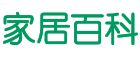jjb保险柜24小时维修服务电话